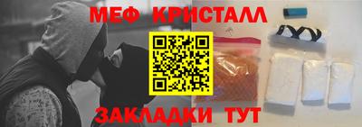 крисы Владимир