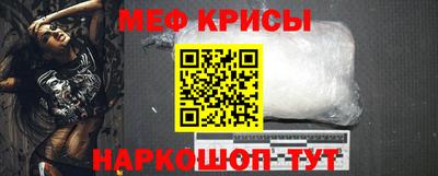 герыч Владивосток
