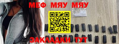 крисы Владимир