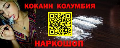 крисы Владимир
