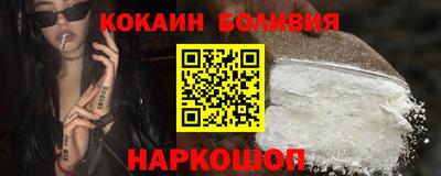 крисы Владимир