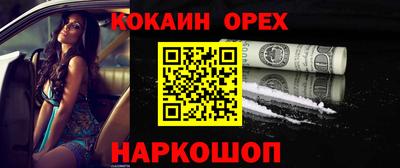 мет Владикавказ
