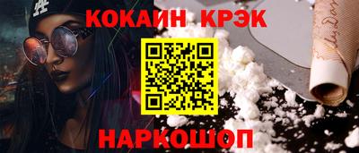 мет Владикавказ