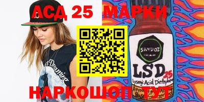 крисы Владимир