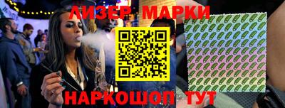 крисы Владимир