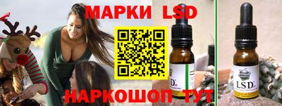 крисы Владимир