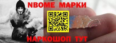 герыч Владивосток
