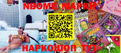 крисы Владимир