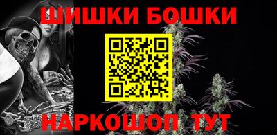 герыч Владивосток