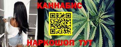 герыч Владивосток