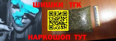 герыч Владивосток