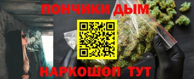 мет Владикавказ