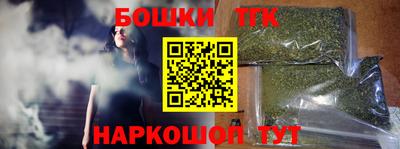 мет Владикавказ