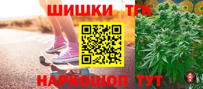 герыч Владивосток