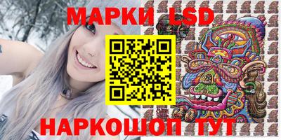 крисы Владимир
