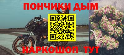 герыч Владивосток