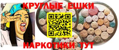 герыч Владивосток