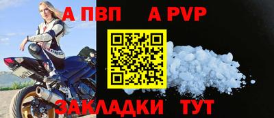 крисы Владимир