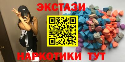крисы Владимир