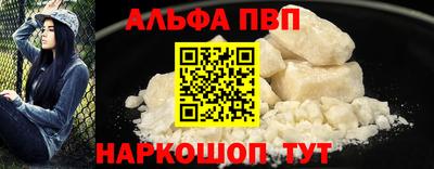 крисы Владимир