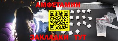 герыч Владивосток
