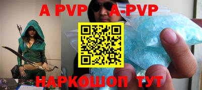 крисы Владимир