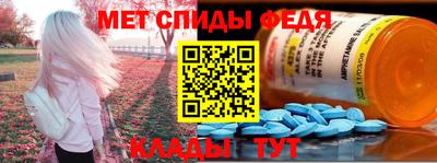 крисы Владимир