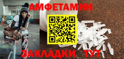 мет Владикавказ