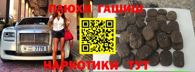 мет Владикавказ