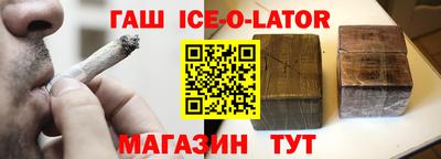 мет Владикавказ