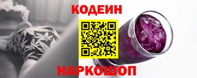 мет Владикавказ
