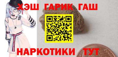 мет Владикавказ