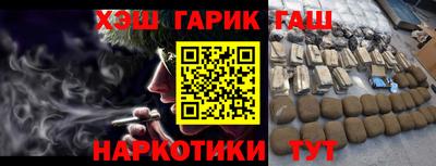 мет Владикавказ