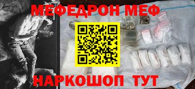 герыч Владивосток